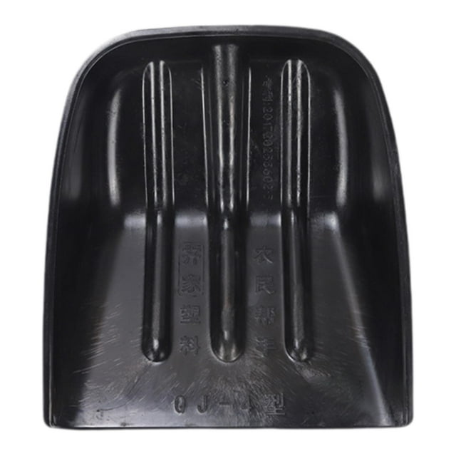S SERENABLE Tête de Pelle de Ferme Accessoires Outil à Main pour Jardin Extérieur