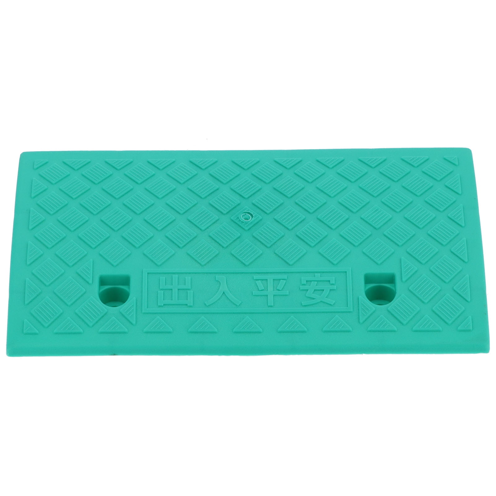 Lightweight Green 9cm PP Plastic Curb Ramp with Textured Surface & Angled Tracks - Portable 19.5x10.5x3.5in Driveway Ramp for Low Cars, Home Garages, Loading Docks & Kerb Slopes - Durable