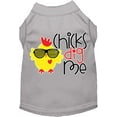thumbnail image 3 of Mirage Pet Chicks Dig Me Screen Print Dog Shirt Brown XS, 3 of 9