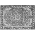 thumbnail image 1 of Ahgly Company Indoor Rectangle Persian Gray Traditional Area Rugs, 7' x 10', 1 of 1
