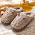 thumbnail image 3 of Nuevas zapatillas de algodón de dibujos animados para mujer, casa de otoño e invierno Baotou parejas hogar cálido antideslizante zapatillas de felpa de algodón para hombres, 3 of 5