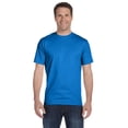 thumbnail image 1 of Hanes Adult 6.1 oz. Beefy-T - 5180, 1 of 1