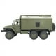 thumbnail image 2 of Ounissouiy 6 uds camión militar RC coche 6WD juguetes para niños adultos 1/16 6WD RC camión vehículo WPL B36 Kits de construcción modelo TYPE1, 2 of 6