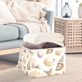 thumbnail image 3 of Yayeee Collapsible Cube Storage Bin with Lid Fabric Closet Decorative Basket with Handles, Beige Watercolor Seashells, 3 of 7