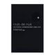 thumbnail image 1 of Armaf Club De Nuit Intense Man Eau de Parfum 30ml, 1 of 5