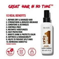 thumbnail image 2 of Uniq One All In One Hair Coconut Treatment (5.1 oz), 2 of 2