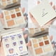 thumbnail image 1 of Fiudx Ofertas Flash Del Día Solo En Línea Té Con Leche Ocho Colores Sombra De Ojos Lentejuelas Maquillaje Mate Sombra De Ojos Para Principiantes 8G, 1 of 6