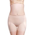 thumbnail image 2 of Seamless Plump Crotch Hip Enhancer, Breathable Padded Underwear for Women, Skin Tone, Extra Large, 2 of 8