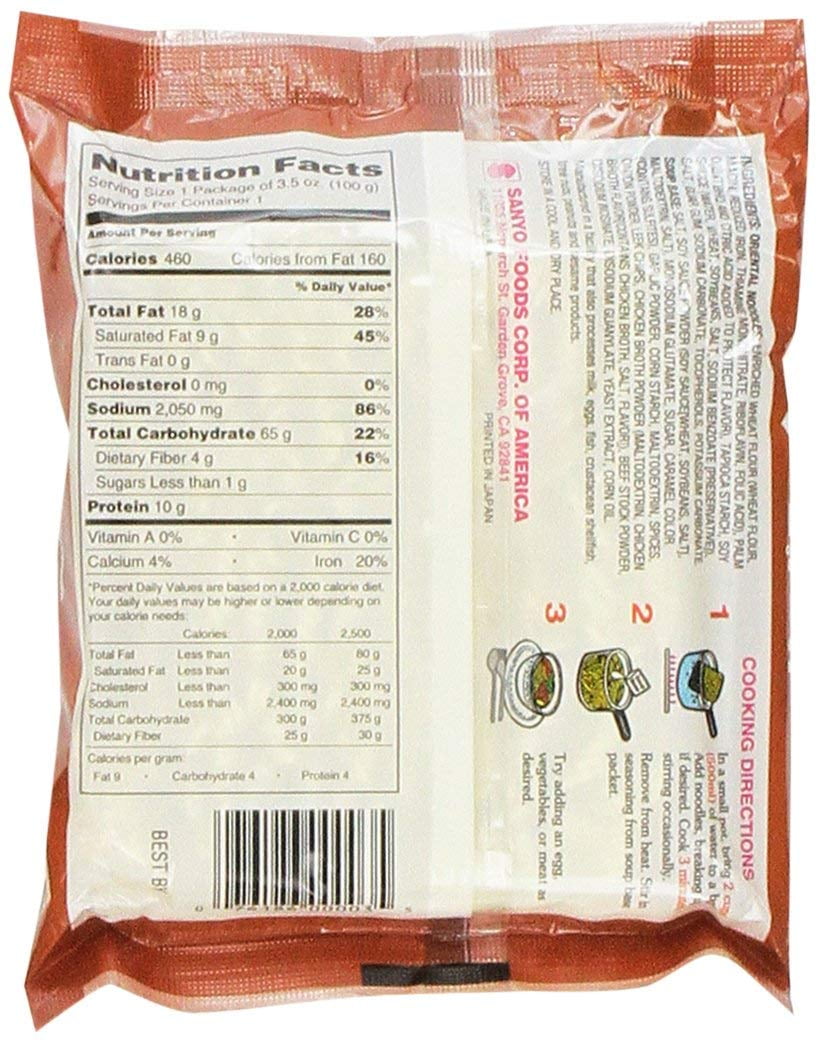 Sapporo Ichiban Japanese Style Noodles and Beef Soup, Sapporo Ichiban Beef