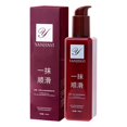 thumbnail image 2 of DPTALR Smooth Hair Care Essence Nutritious Moisturizing Smooth Improving Frizz Perfume Leave-in Conditioner 200ml, 2 of 9
