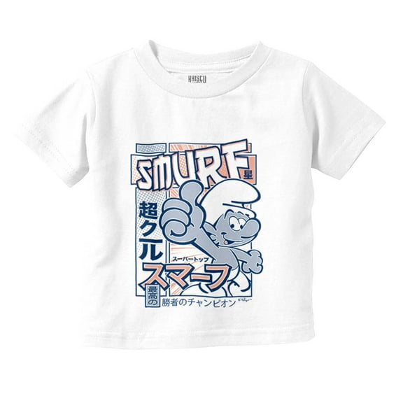 Smurf 80s Cartoon Kanji Cool Manga Toddler Boy Girl T Shirt Infant Toddler Brisco Brands 18M