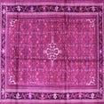 thumbnail image 1 of Ahgly Company Indoor Square Persian Pink Traditional Area Rugs, 4' Square, 1 of 4