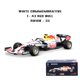 thumbnail image 1 of Bburago-cubierta de polvo acrílico para coche de Fórmula Ferrari 2019, juguete de colección de simulación de decoración, modelo de fundición a presión, F1, 1:43 Fivean unisex, 1 of 2