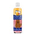 thumbnail image 3 of Carolines Treasures  Patriotic USA Chow Chow Red Michelob Ultra Hugger for Slim Cans, 3 of 3