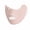Pink, variant on Ice Silk UV Protection Sun Cover,UPF50 UV Face Mask,Breathable Washable Sun Protection Mask for Women