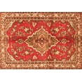 thumbnail image 1 of Ahgly Company Indoor Rectangle Persian Orange Traditional Area Rugs, 2' x 3', 1 of 1