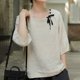 thumbnail image 5 of V Cuello Blusas para las Mujeres, de Moda Retro Bordado Cuello Redondo Cinco Cuartos de Manga para el Uso Casual, 5 of 5
