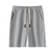 thumbnail image 1 of Pantalones Cortos Atléticos de Verano Cómodos Cortos de Bolsillo con Cordón de Cintura Elástica para Deportes, 1 of 6