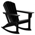 thumbnail image 1 of Portside Chaise à Bascule Adirondack en Plastique Poly pour Extérieur, 1 of 7