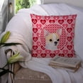 thumbnail image 3 of Hearts Love and Valentine's Day Dog Portrait Fabric Decorative Pillow, 3 of 4