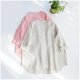 thumbnail image 1 of 100% Linen Shirts And Blouses Casual Solid Three Quarter Sleeve Button Up Shirts For Women Camisas Blusas Femininas Elegantes zhangmengya LED, 1 of 2