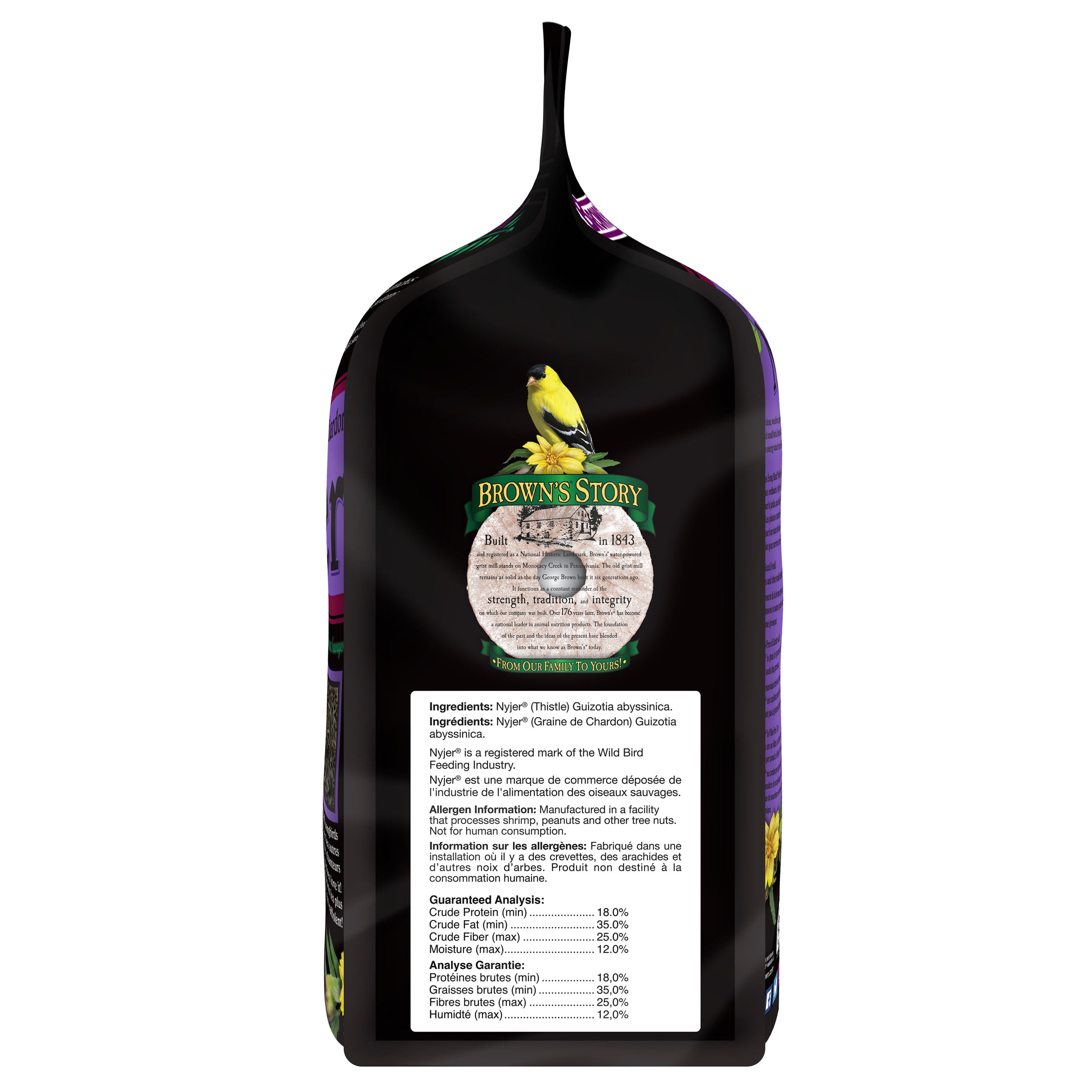 Song Blend Nyjer (Thistle Seed), 5 lb.