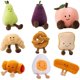 thumbnail image 2 of Muñeca de Peluche de desayuno de simulación, juguete de fruta esponjosa, comida Kawaii, galleta, pan, palo, decoración de fiesta, regalos para niños, 2 of 4