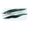 thumbnail image 1 of Cebo Señuelo de pesca luminoso en forma de S 12cm 160g Metal artificial (JIG81-1) Sywqhk Para Estrenar, 1 of 9