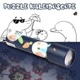 thumbnail image 2 of Toy  Rotating Fancy Colorful World Magic Toddler Sensory 3D Imaginative Toys, 2 of 2