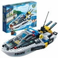 thumbnail image 3 of BanBao Police Speedboat 225-Piece Building Set, 3 of 3