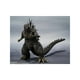 thumbnail image 2 of Bandai SH Monsterarts Godzilla 2023 - Minus One, 2 of 5