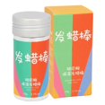 thumbnail image 2 of 2.6oz Hair Styling Wax Hydrating Plant Extract Fragrant Portable Hair Forming Wax Stick for Children, 2 of 5