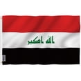 thumbnail image 1 of ANLEY Fly Breeze Drapeau Iraq 3 X 5 Pieds - Drapeaux de la République d'Iraq en Polyester, 1 of 6