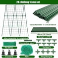thumbnail image 1 of 1 Set A-shaped Metal Cucumber Trellis: Easy Installation Plant Support!, 1 of 5