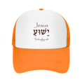 thumbnail image 2 of Yeshua Jesus Christian Trucker Hats Orange One Size Adjustable Snapback Hat, 2 of 5