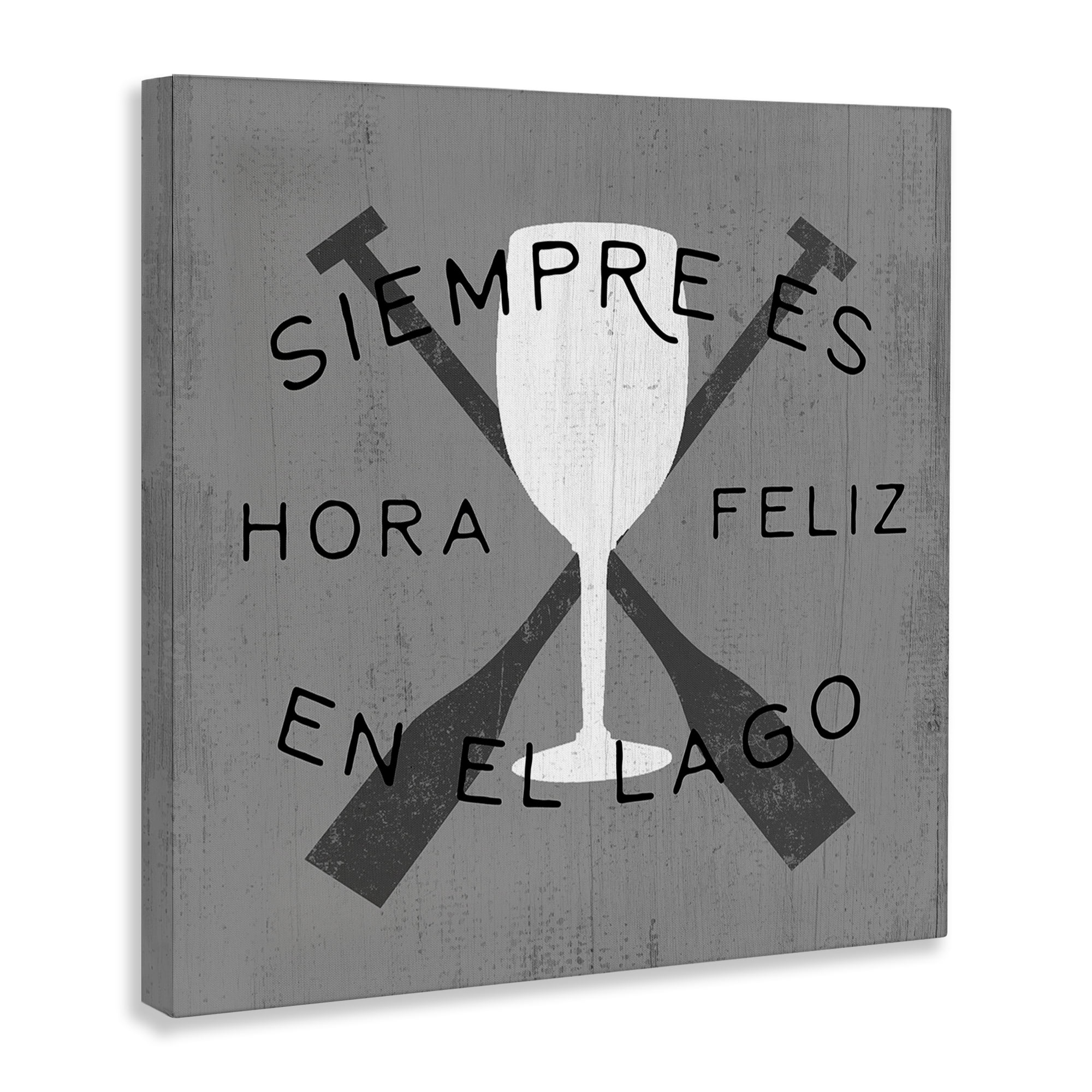 Stupell Industries Hora Feliz en el Lago Nautical & Beach Painting Wrapped Canvas Art Print Wall Art, 24 x 24