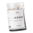 thumbnail image 1 of 100 Pinceles Desechables Para Labios Brillo Labial Perfecl Negro, 1 of 8