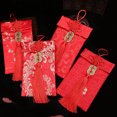 thumbnail image 3 of Propitious Clear Pattern Red Envelope Satin Auspicious Elegant Lucky Money Bag for New Year, 3 of 8