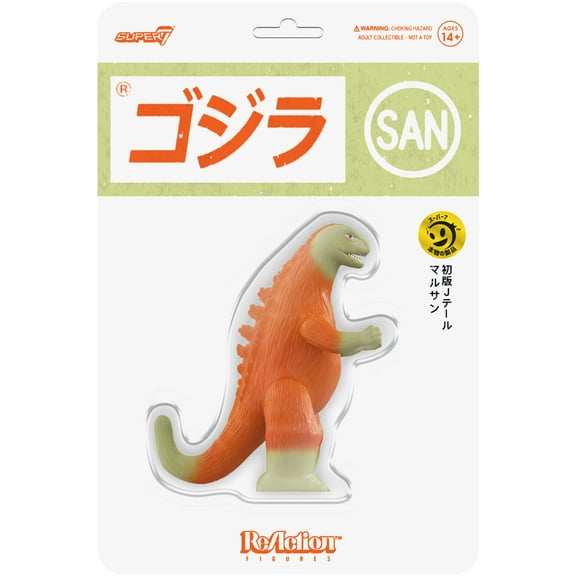 Super7 - Toho - ReAction Figures - Marusan J-Tail (Orange)