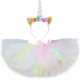 thumbnail image 2 of Falda de tul con diseño de unicornio para niñas pequeñas, con arcoíris pastel, para fiestas de cumpleaños y bailes, disfraz de Halloween, 2 of 5