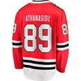 thumbnail image 3 of Men's Fanatics Andreas Athanasiou Red Chicago Blackhawks Home Breakaway Jersey, 3 of 3