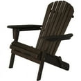 thumbnail image 2 of W Unlimited SW1912DBSET4 Oceanic Adirondack Chair, Dark Brown - Set of 4, 2 of 3