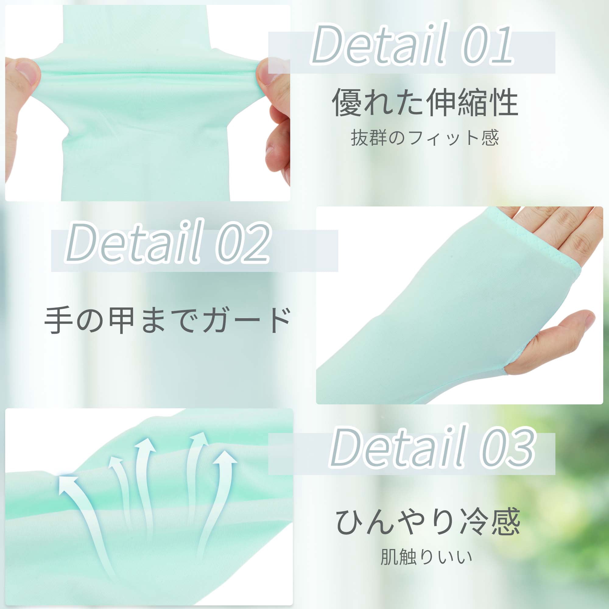 Unique Bargains Durable Sun Protection Cooling Arm Sleeves Sky Blue 20.87"x4.72"