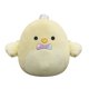 thumbnail image 1 of Squishmallows Peluche de pollito de 14.0 in – Añade Triston a tu escuadrón, peluche grande ultrasuave, peluche oficial Kellytoy Sailing  Electrónica, 1 of 3
