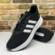 thumbnail image 1 of Ad-id-as “X_PLRPATH” Mens Size 11 Daily Running Sneakers Black White New, 1 of 6
