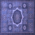 thumbnail image 1 of Ahgly Company Indoor Square Oriental Blue Modern Area Rugs, 5' Square, 1 of 4