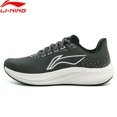 thumbnail image 2 of Zapatillas de running de competición Li-Ning para hombre RED HARE 7, de espuma ligera, amortiguación ultraligera, transpirables, estables y cómodas, zapatillas deportivas ARMT015 ARPU003, 2 of 5