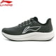 thumbnail image 2 of Zapatillas de running de competición Li-Ning para hombre RED HARE 7, de espuma ligera, amortiguación ultraligera, transpirables, estables y cómodas, zapatillas deportivas ARMT015 ARPU003, 2 of 5