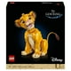thumbnail image 2 of Set LEGO Disney Animation El Rey León: Simba Joven 43247, 2 of 4