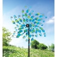 thumbnail image 3 of 24  Rotating Wind Spinner - Jeweled Peacock - 24"x9.5"x72", 3 of 5